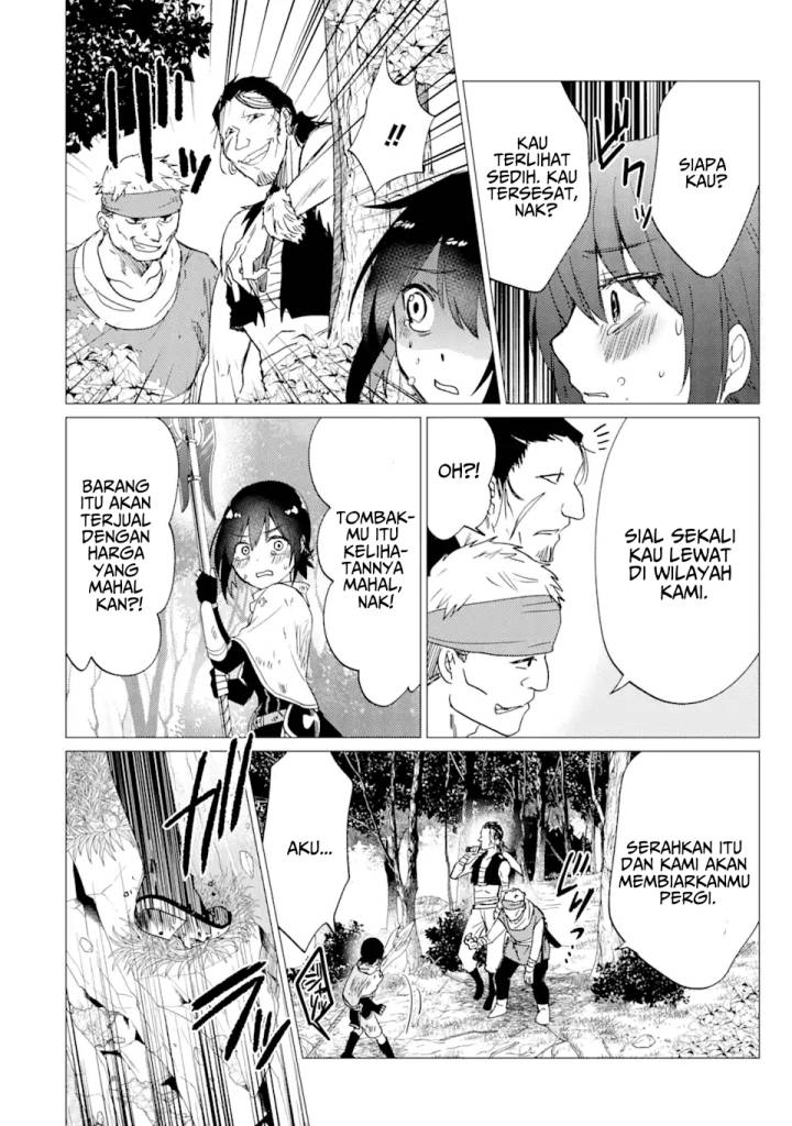 Yuusha Party wo Tsuihou Sareta Ore Daga Chapter 25 - halaman 27