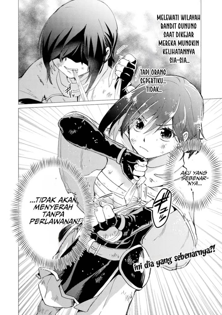 Yuusha Party wo Tsuihou Sareta Ore Daga Chapter 25 - halaman 31