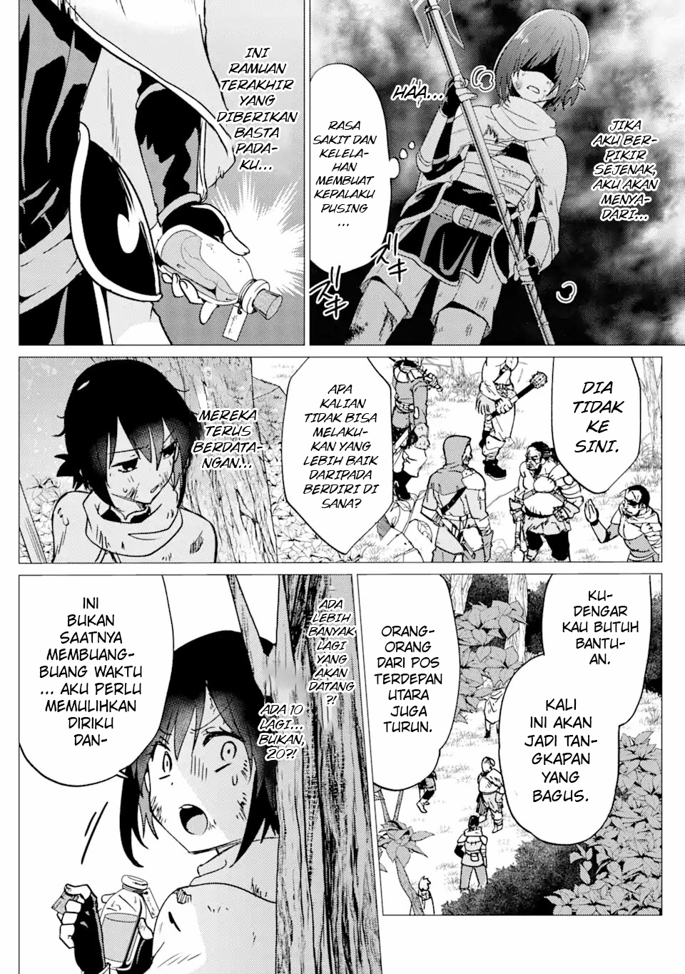 Yuusha Party wo Tsuihou Sareta Ore Daga Chapter 26 - halaman 3