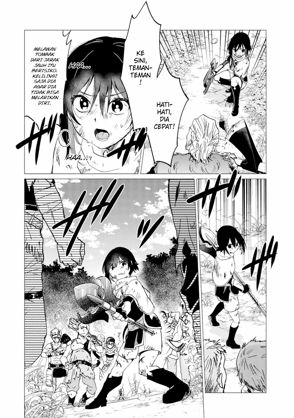 Yuusha Party wo Tsuihou Sareta Ore Daga Chapter 26 - halaman 5