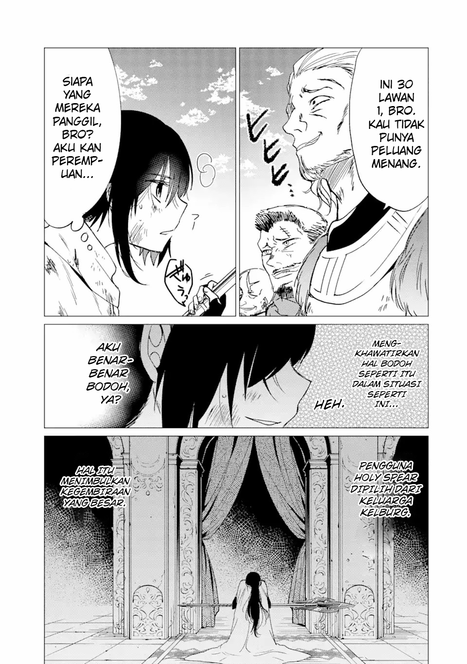 Yuusha Party wo Tsuihou Sareta Ore Daga Chapter 26 - halaman 6