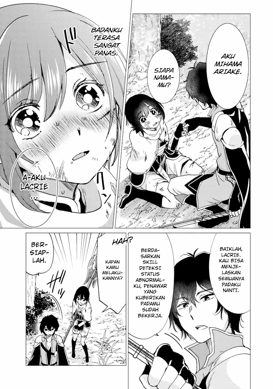 Yuusha Party wo Tsuihou Sareta Ore Daga Chapter 26 - halaman 14