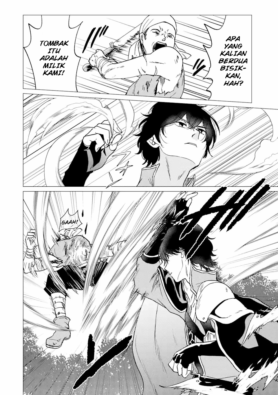 Yuusha Party wo Tsuihou Sareta Ore Daga Chapter 26 - halaman 15