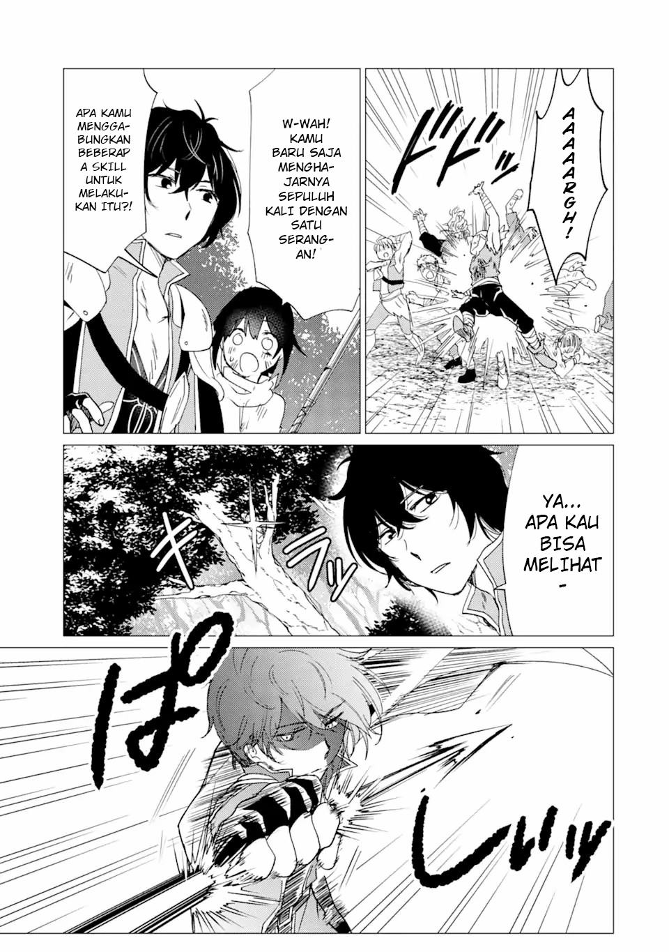 Yuusha Party wo Tsuihou Sareta Ore Daga Chapter 26 - halaman 16