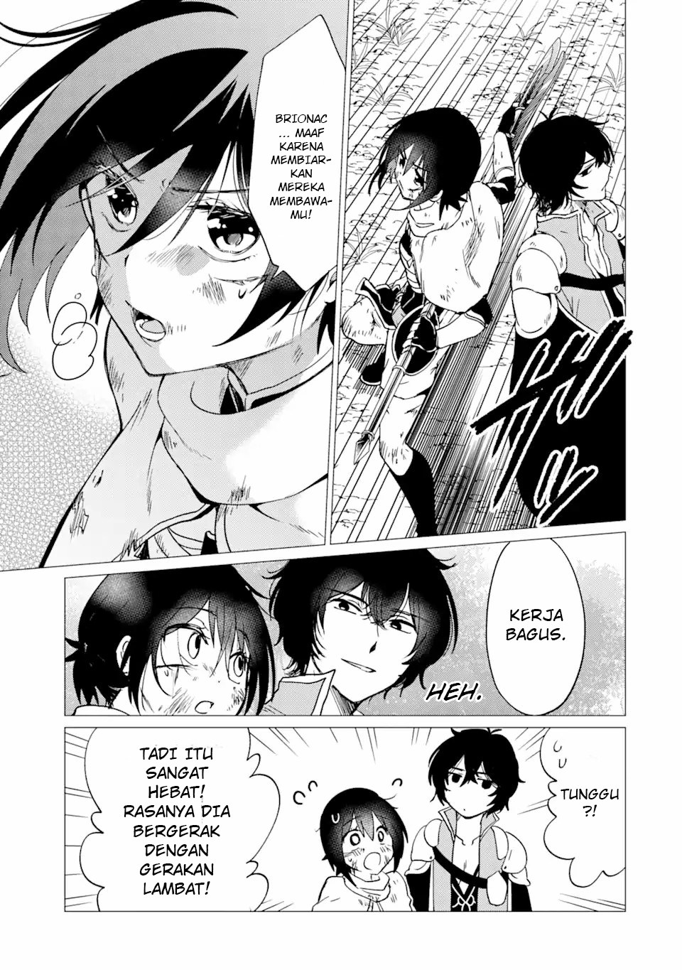 Yuusha Party wo Tsuihou Sareta Ore Daga Chapter 26 - halaman 22