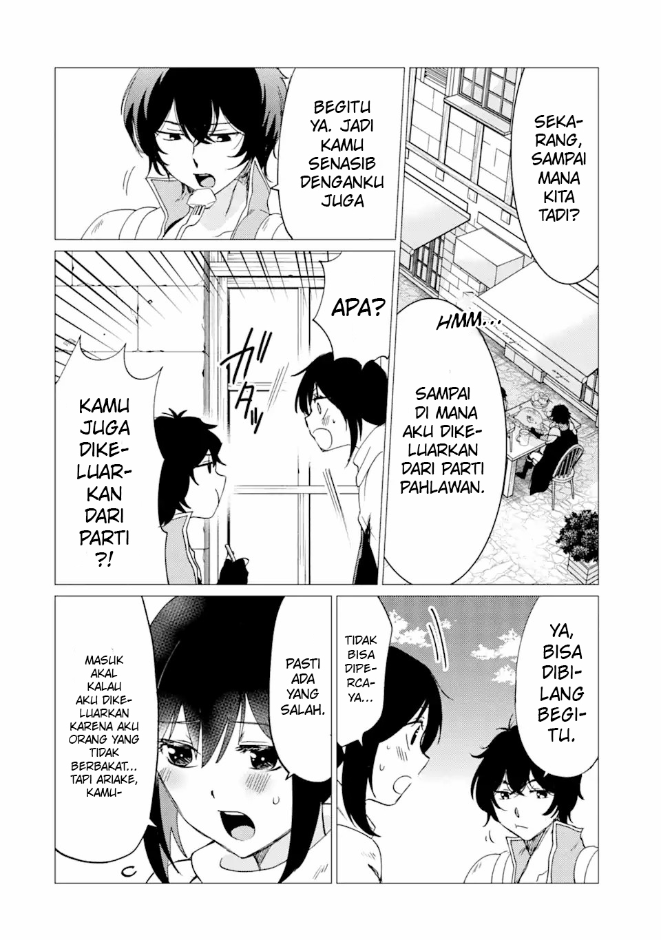 Yuusha Party wo Tsuihou Sareta Ore Daga Chapter 27 - halaman 3