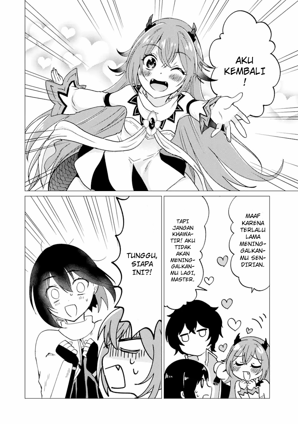 Yuusha Party wo Tsuihou Sareta Ore Daga Chapter 27 - halaman 11