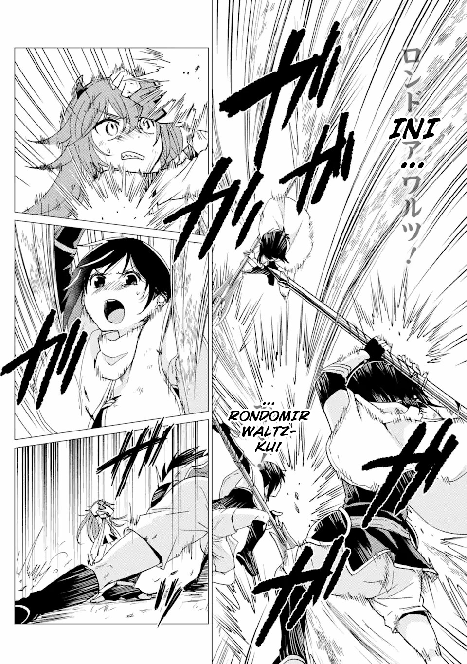 Yuusha Party wo Tsuihou Sareta Ore Daga Chapter 27 - halaman 17