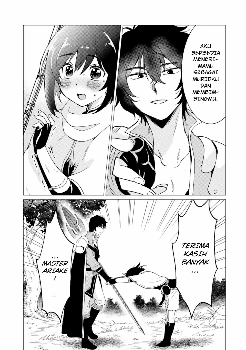 Yuusha Party wo Tsuihou Sareta Ore Daga Chapter 27 - halaman 24