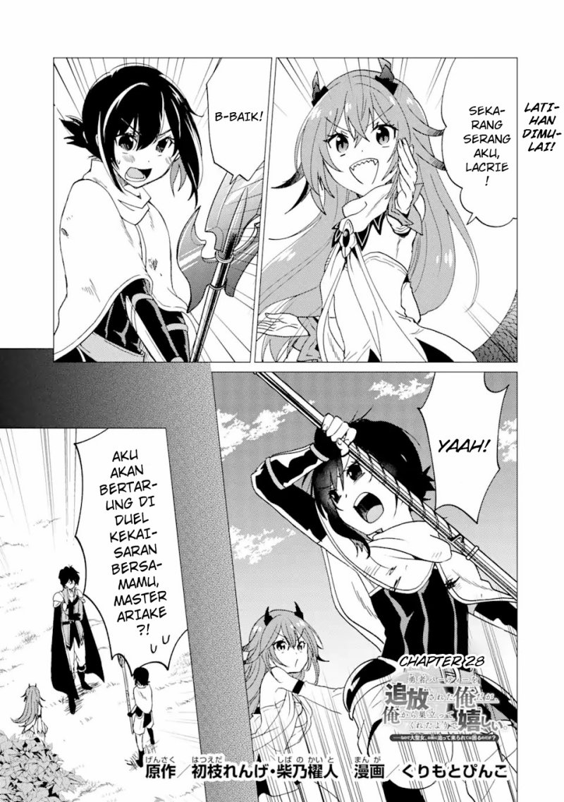 Yuusha Party wo Tsuihou Sareta Ore Daga Chapter 28 - halaman 2