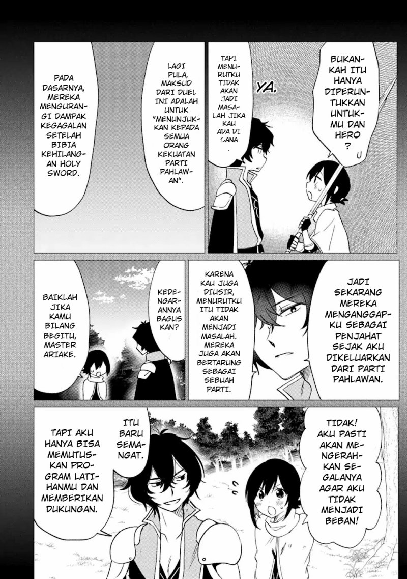 Yuusha Party wo Tsuihou Sareta Ore Daga Chapter 28 - halaman 3