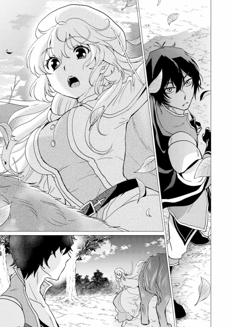 Yuusha Party wo Tsuihou Sareta Ore Daga Chapter 28 - halaman 12
