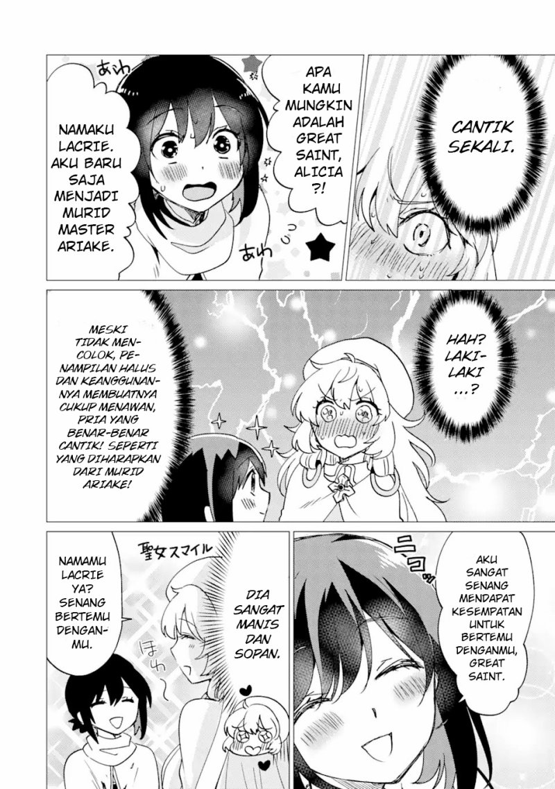 Yuusha Party wo Tsuihou Sareta Ore Daga Chapter 28 - halaman 15