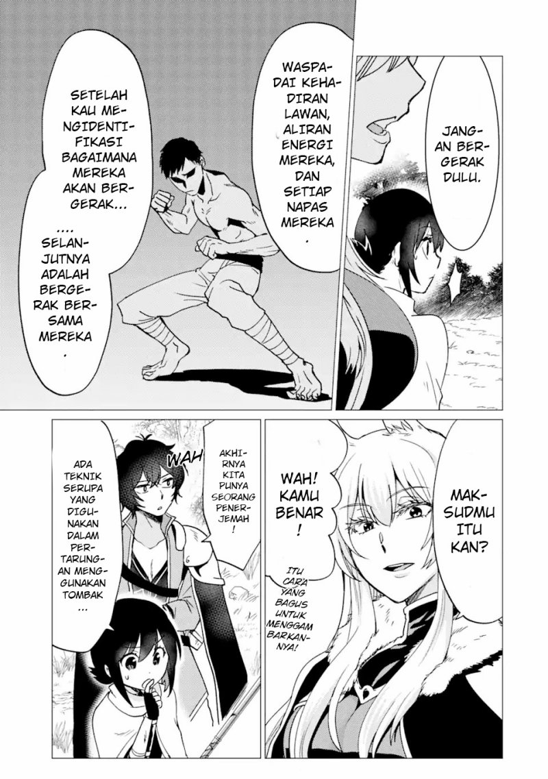 Yuusha Party wo Tsuihou Sareta Ore Daga Chapter 28 - halaman 20