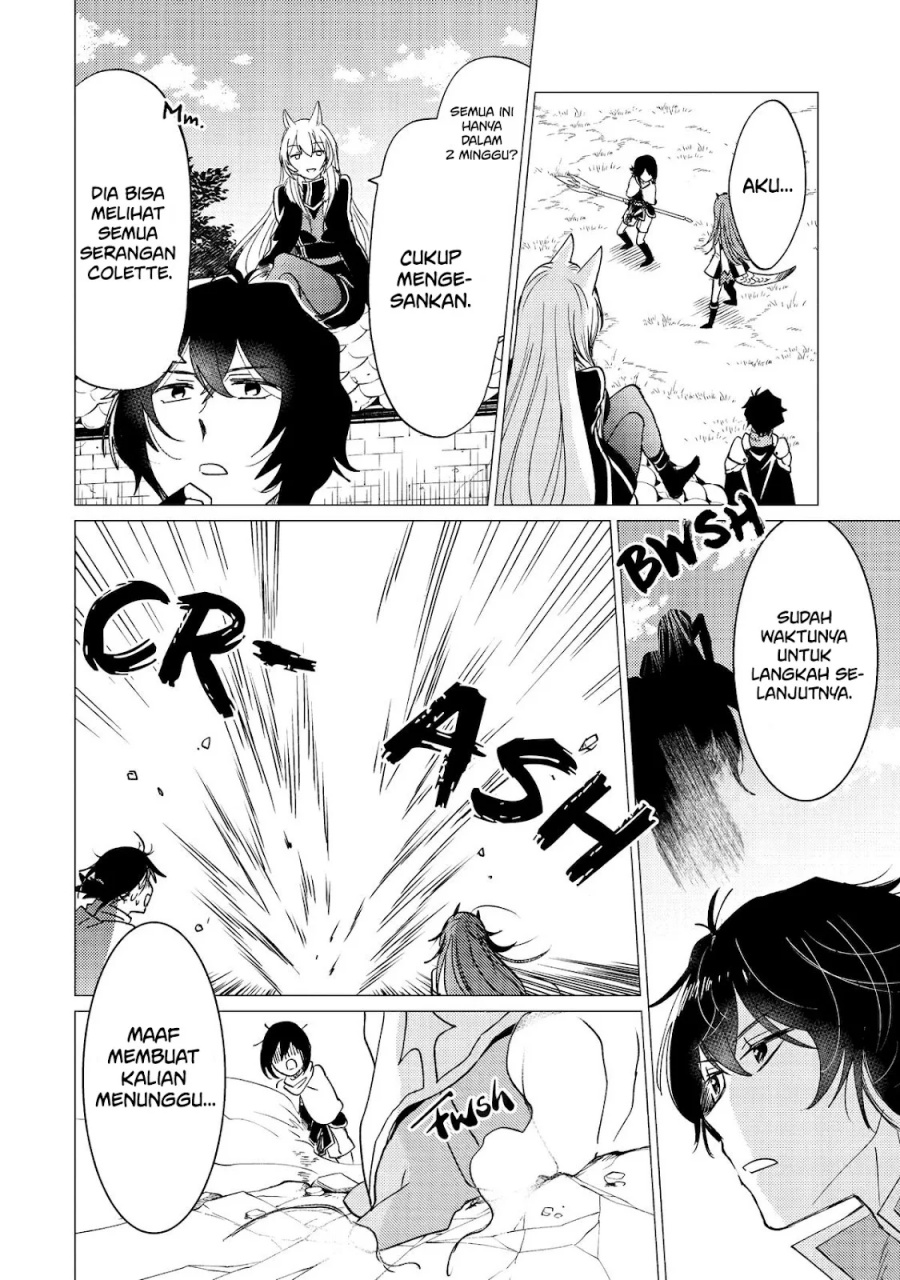 Yuusha Party wo Tsuihou Sareta Ore Daga Chapter 29 - halaman 5