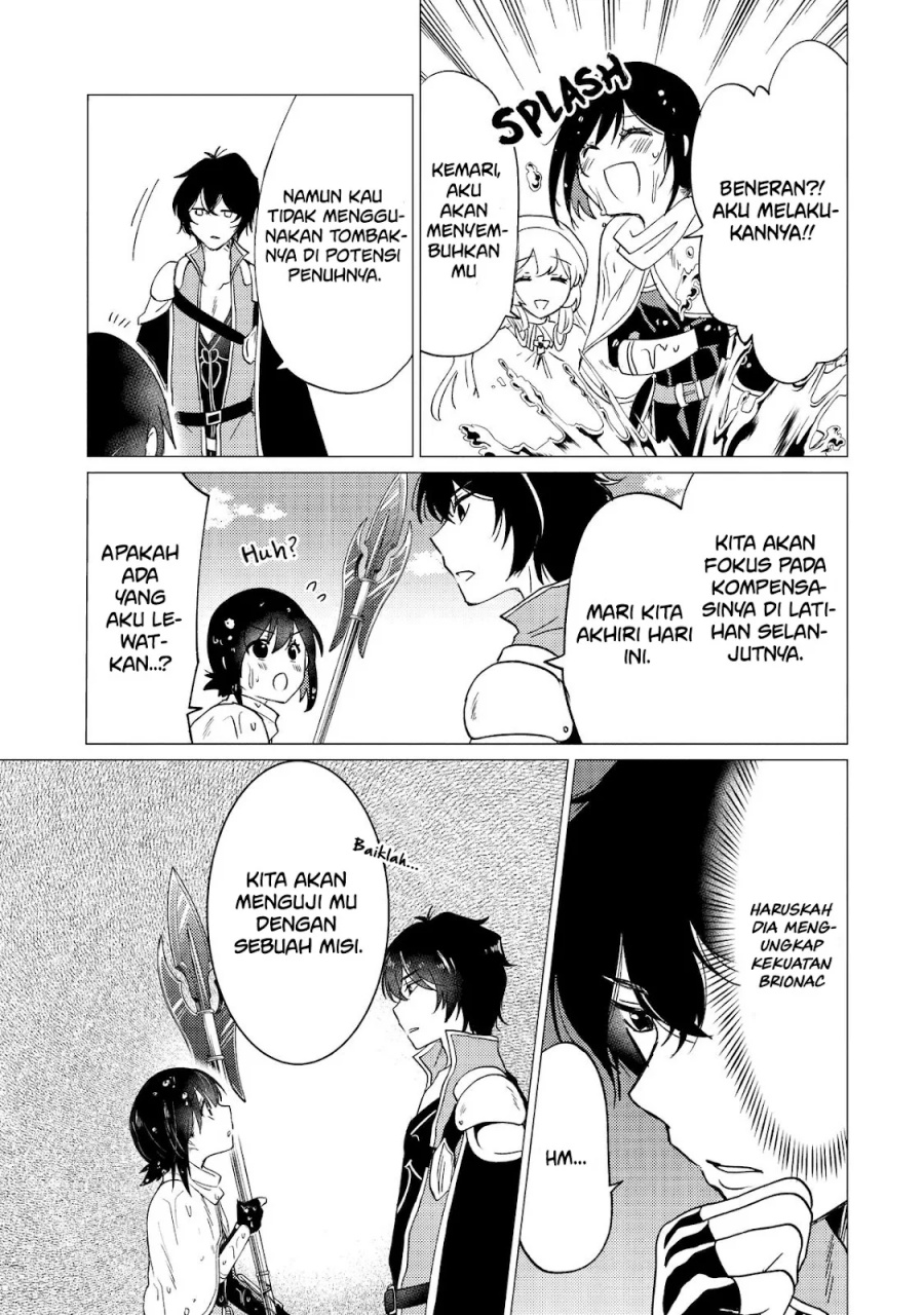 Yuusha Party wo Tsuihou Sareta Ore Daga Chapter 29 - halaman 20