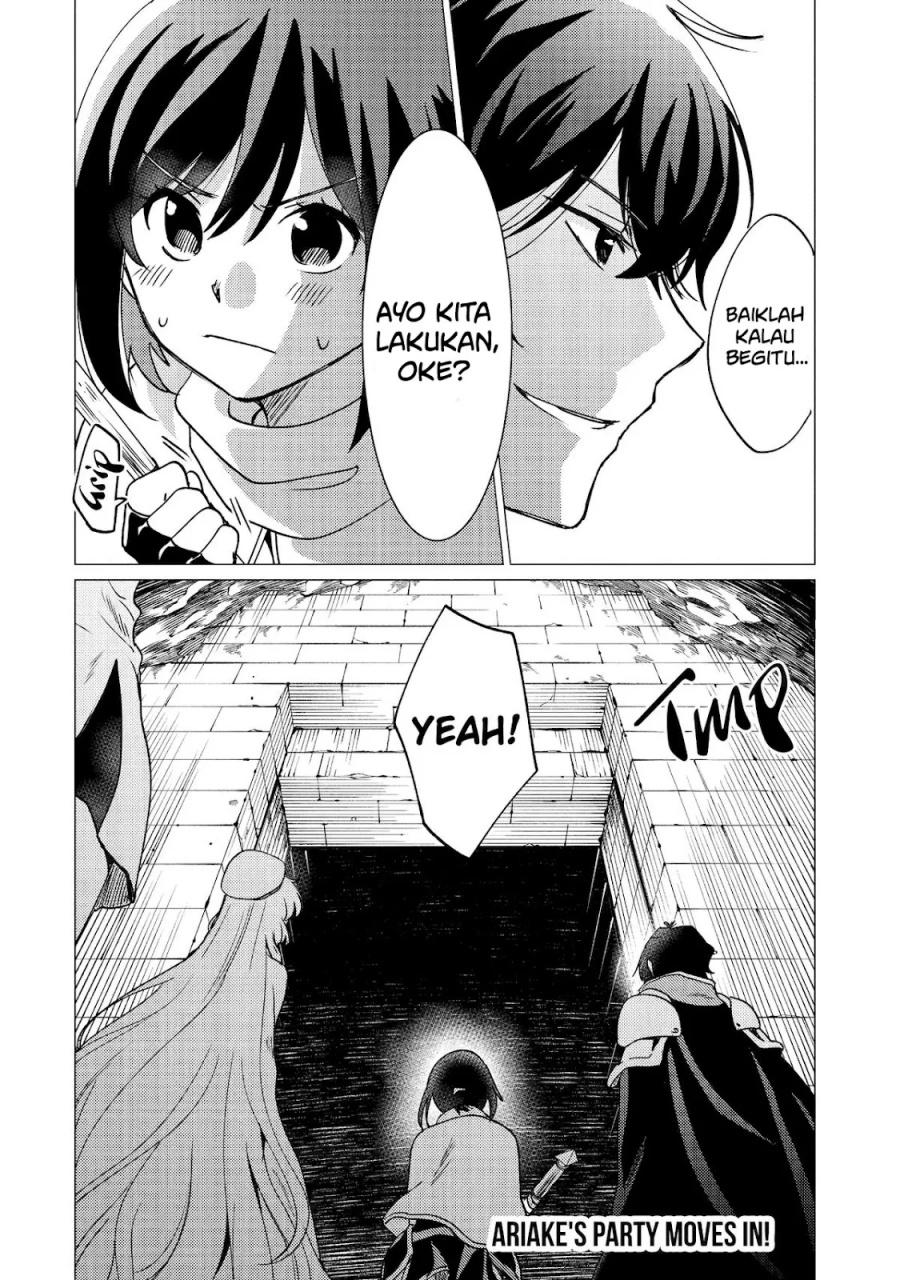 Yuusha Party wo Tsuihou Sareta Ore Daga Chapter 29 - halaman 33