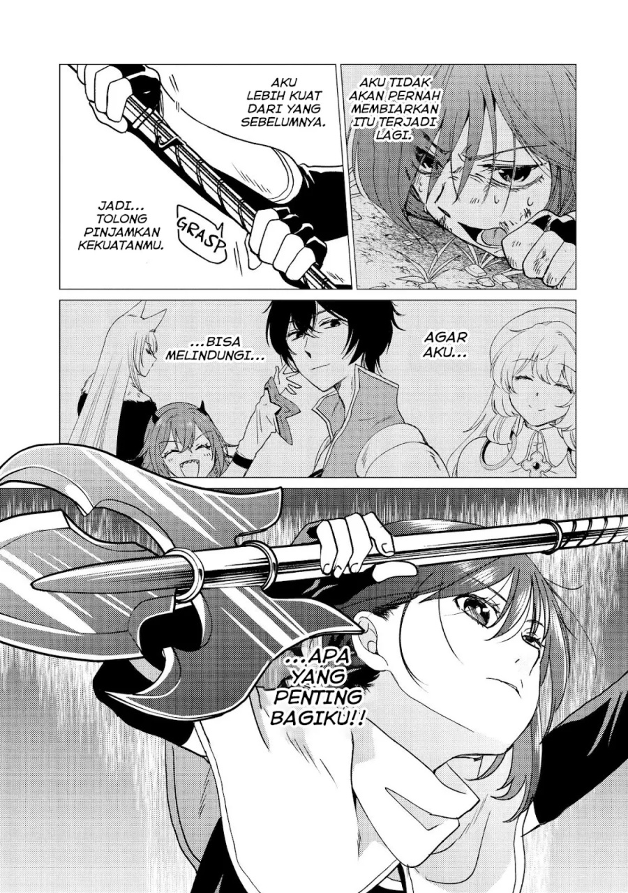 Yuusha Party wo Tsuihou Sareta Ore Daga Chapter 30 - halaman 14