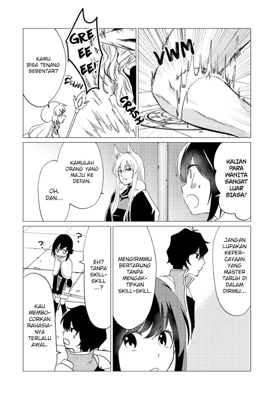 Yuusha Party wo Tsuihou Sareta Ore Daga Chapter 30 - halaman 17