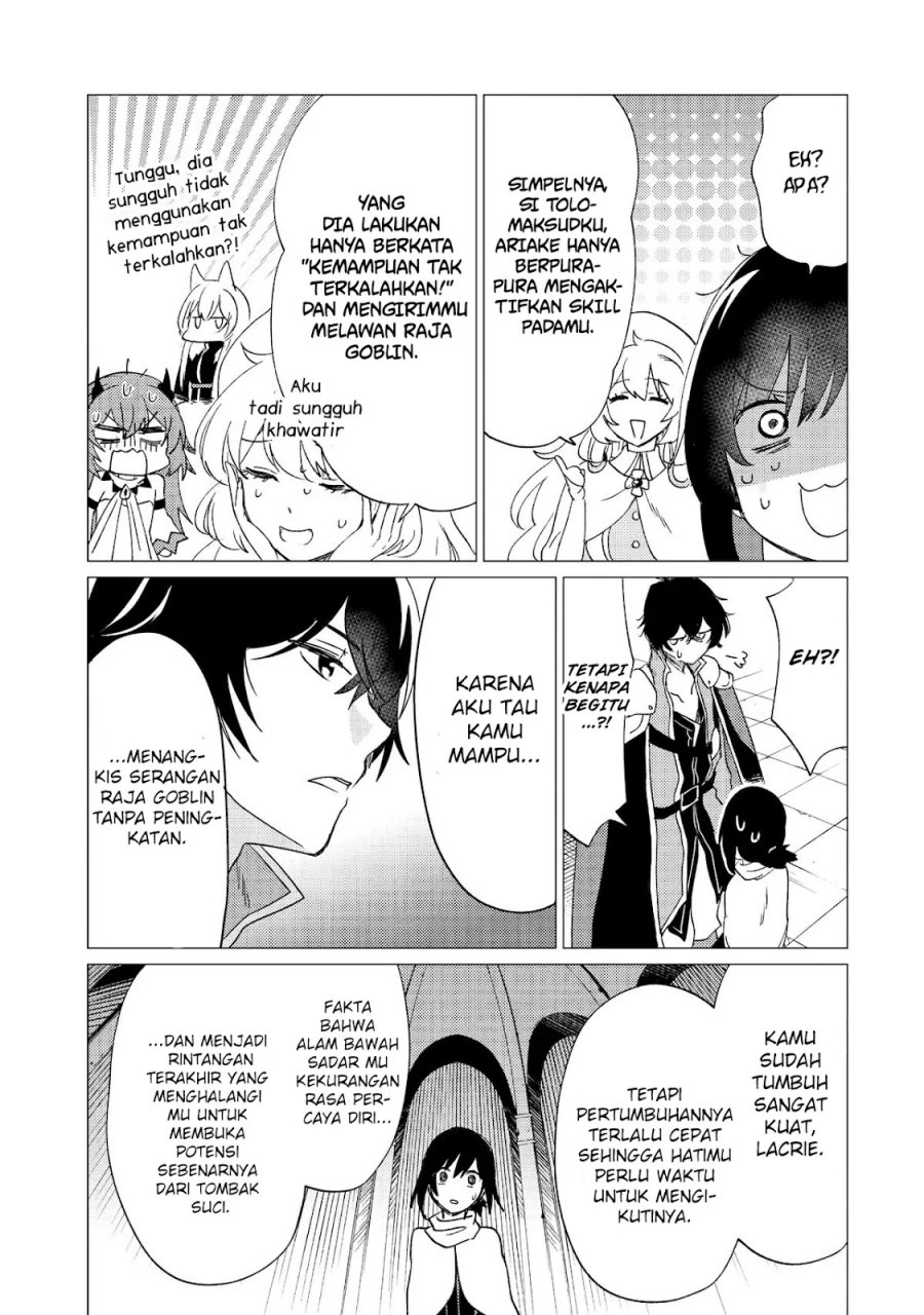 Yuusha Party wo Tsuihou Sareta Ore Daga Chapter 30 - halaman 18