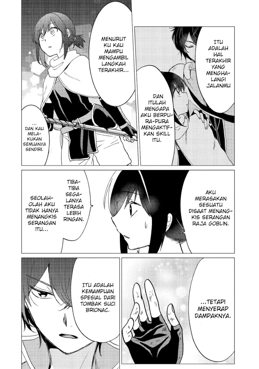 Yuusha Party wo Tsuihou Sareta Ore Daga Chapter 30 - halaman 19