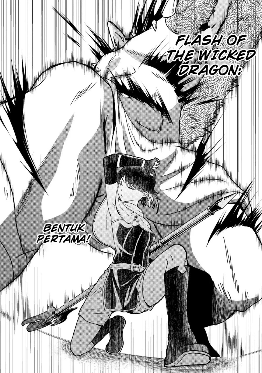 Yuusha Party wo Tsuihou Sareta Ore Daga Chapter 30 - halaman 34