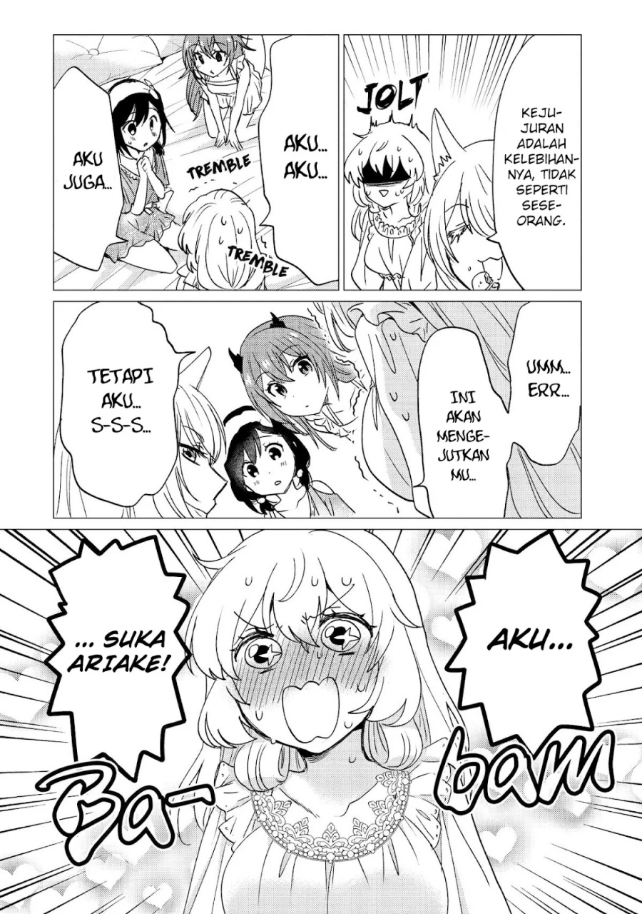 Yuusha Party wo Tsuihou Sareta Ore Daga Chapter 31 - halaman 15