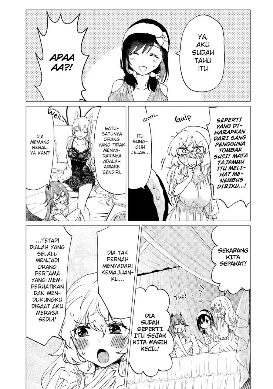 Yuusha Party wo Tsuihou Sareta Ore Daga Chapter 31 - halaman 16