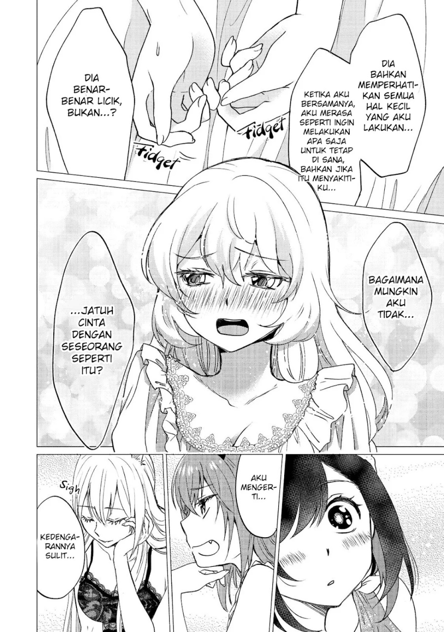 Yuusha Party wo Tsuihou Sareta Ore Daga Chapter 31 - halaman 17