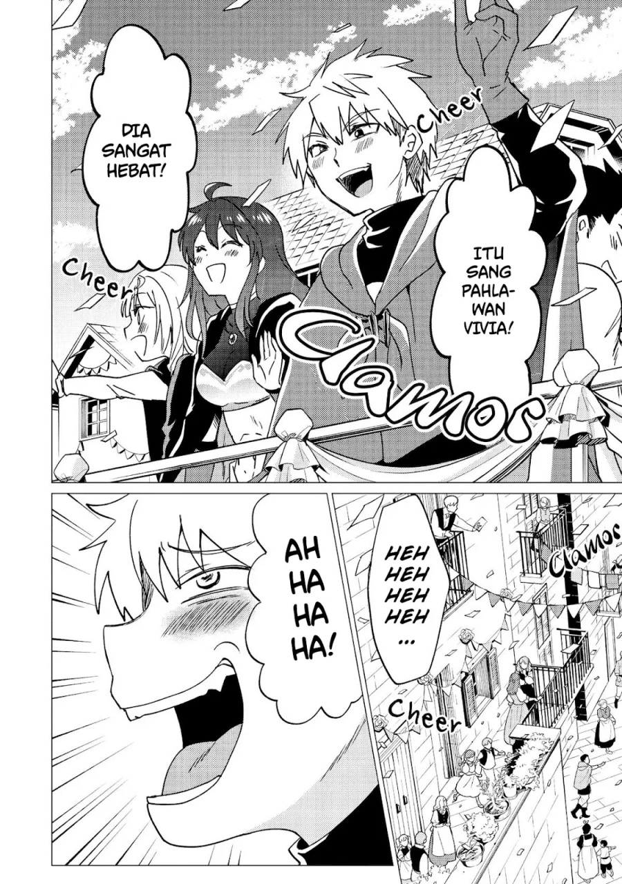 Yuusha Party wo Tsuihou Sareta Ore Daga Chapter 32 - halaman 3