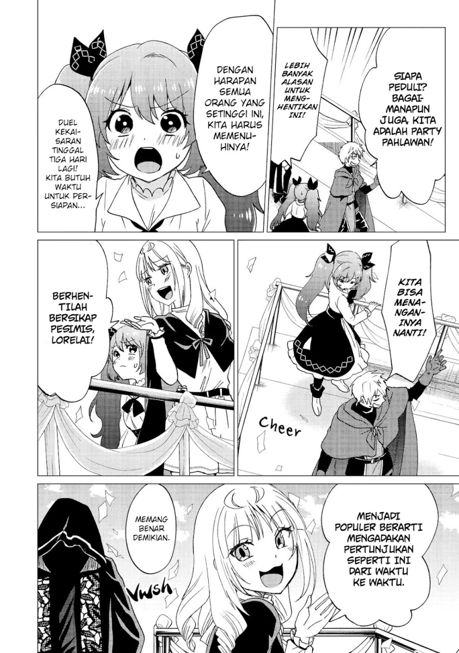 Yuusha Party wo Tsuihou Sareta Ore Daga Chapter 32 - halaman 5
