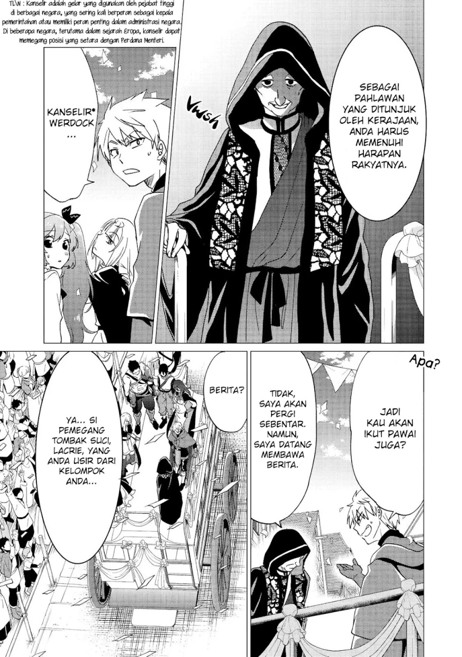 Yuusha Party wo Tsuihou Sareta Ore Daga Chapter 32 - halaman 6