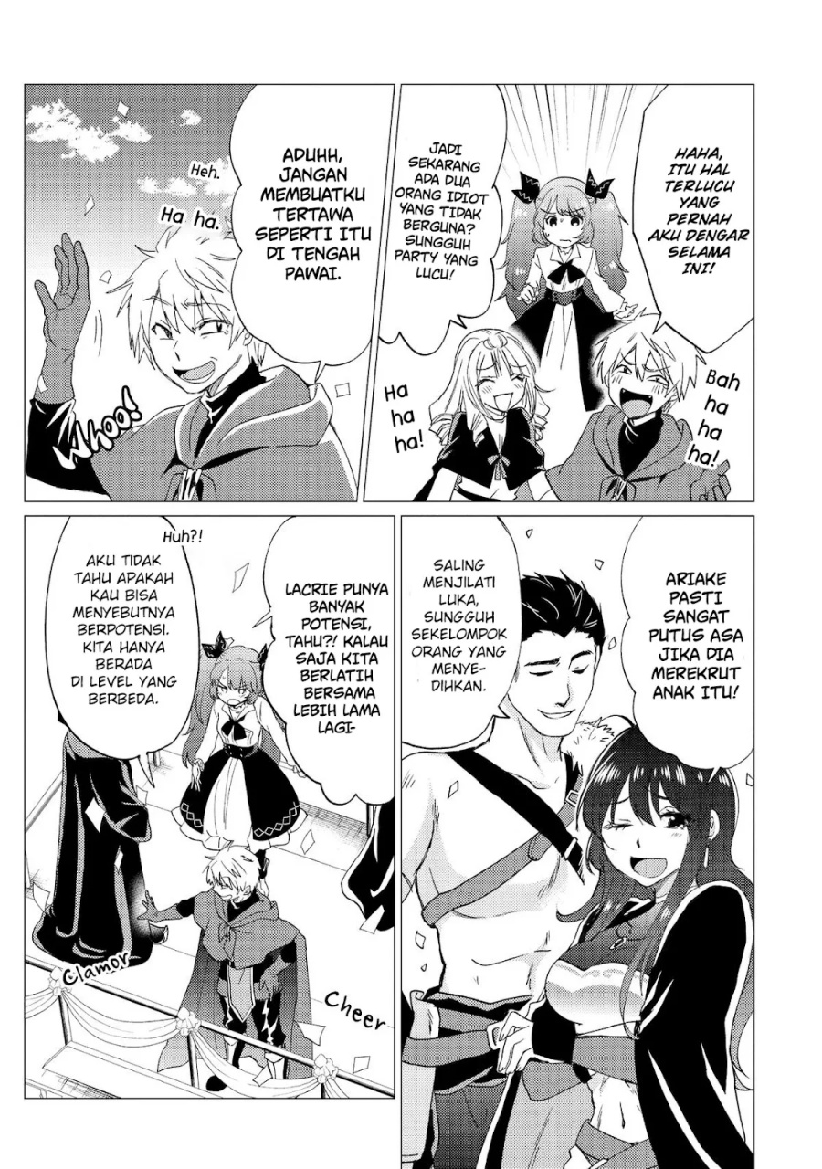 Yuusha Party wo Tsuihou Sareta Ore Daga Chapter 32 - halaman 8