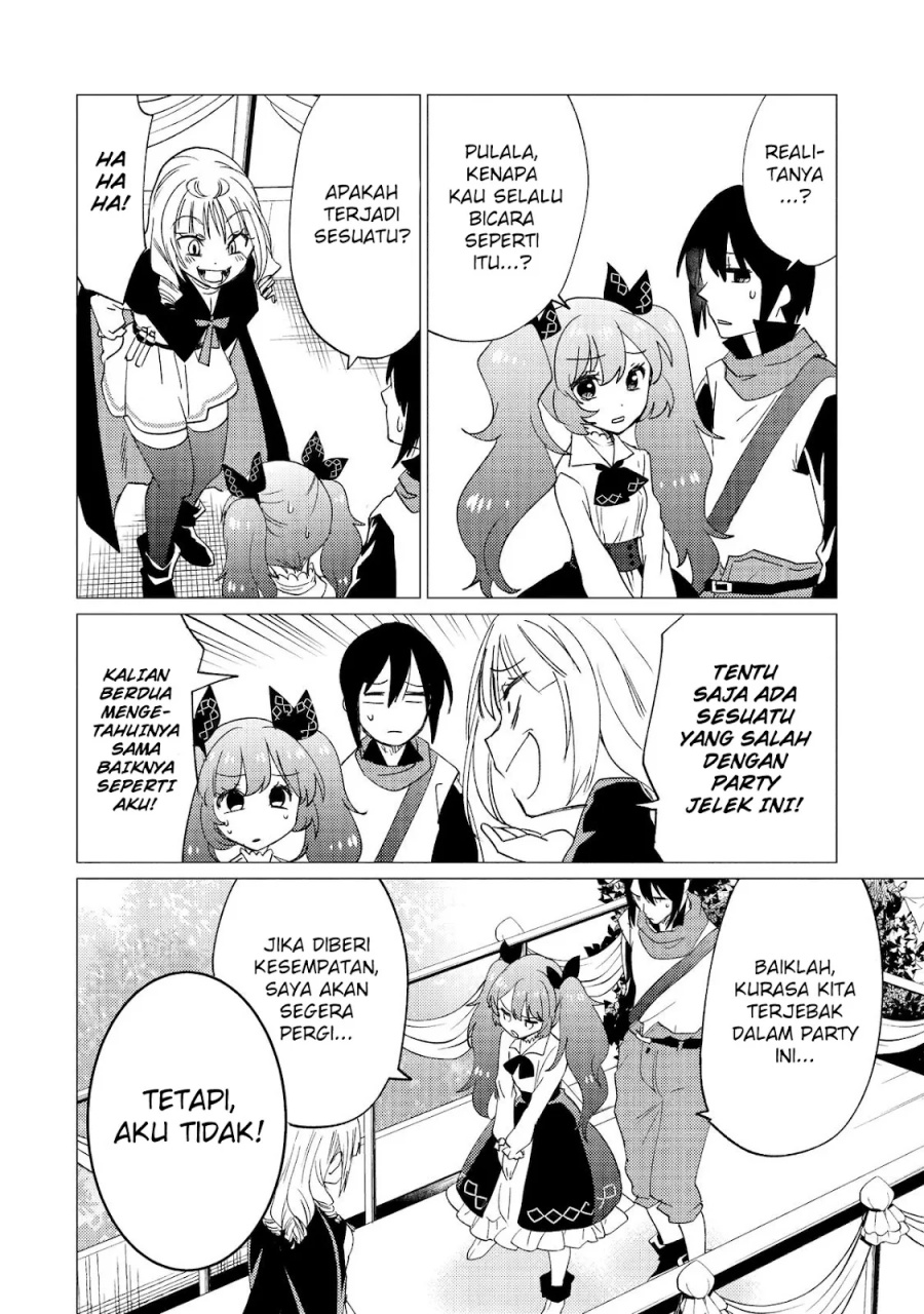 Yuusha Party wo Tsuihou Sareta Ore Daga Chapter 32 - halaman 11