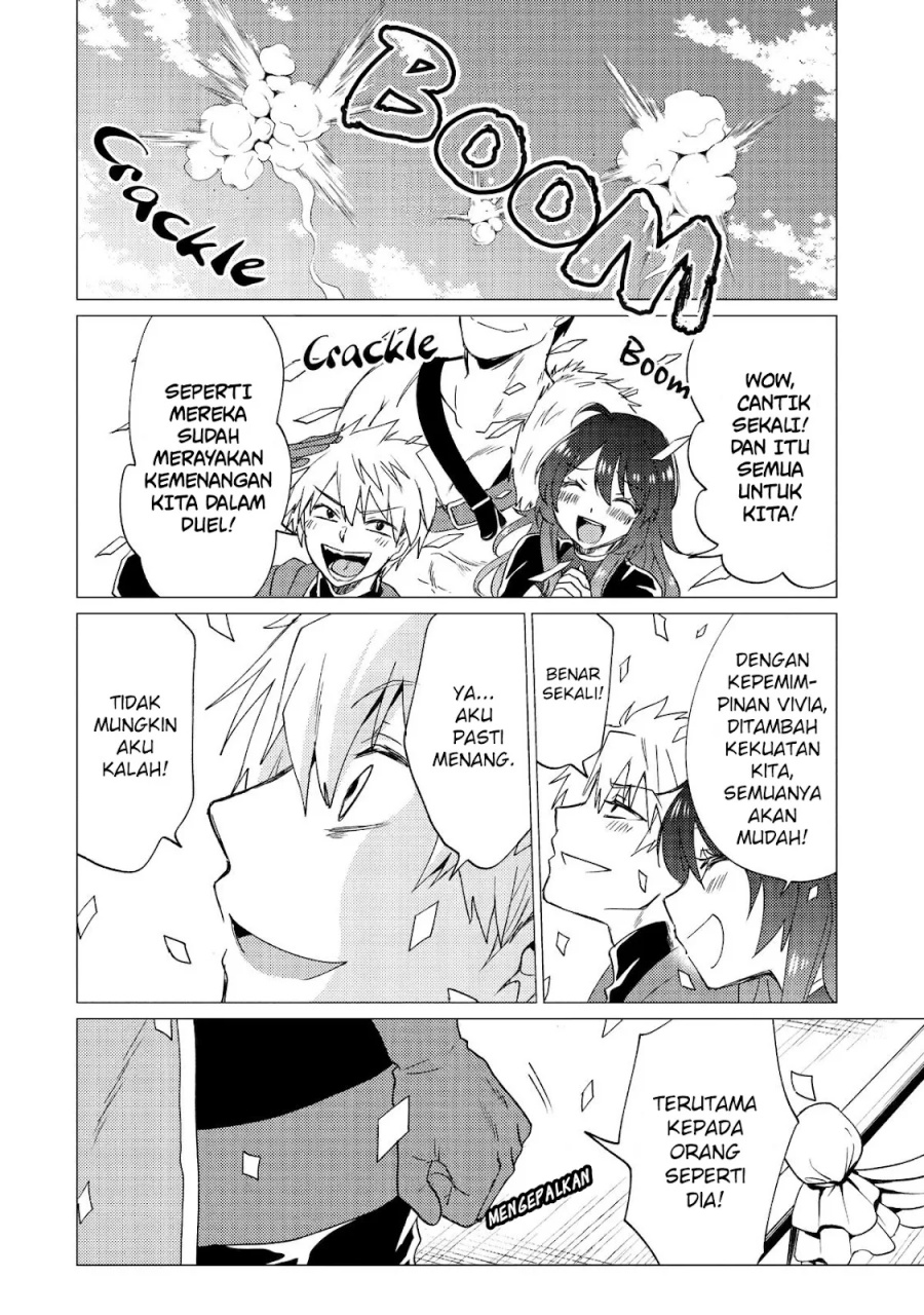 Yuusha Party wo Tsuihou Sareta Ore Daga Chapter 32 - halaman 13