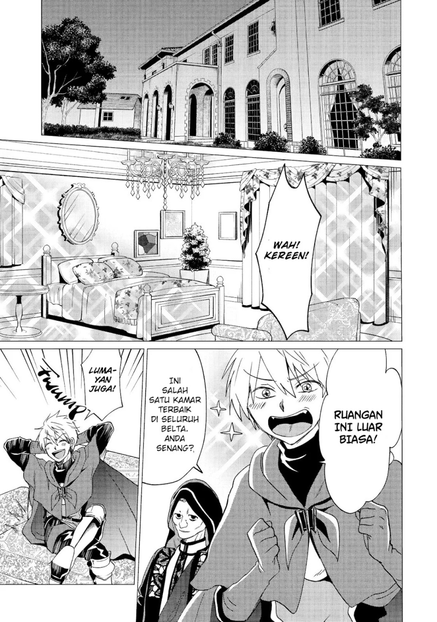 Yuusha Party wo Tsuihou Sareta Ore Daga Chapter 32 - halaman 14
