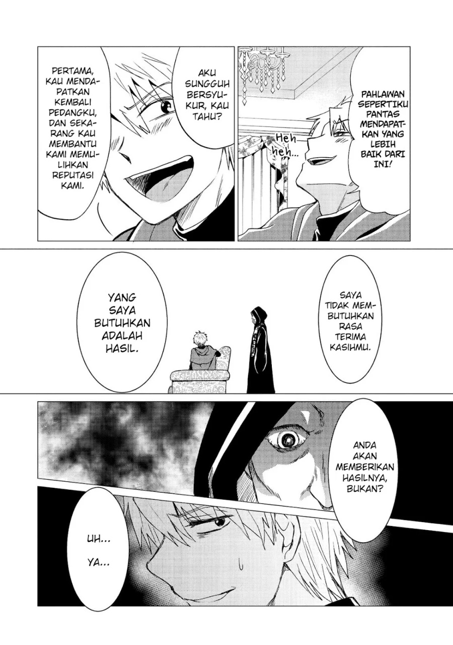 Yuusha Party wo Tsuihou Sareta Ore Daga Chapter 32 - halaman 15