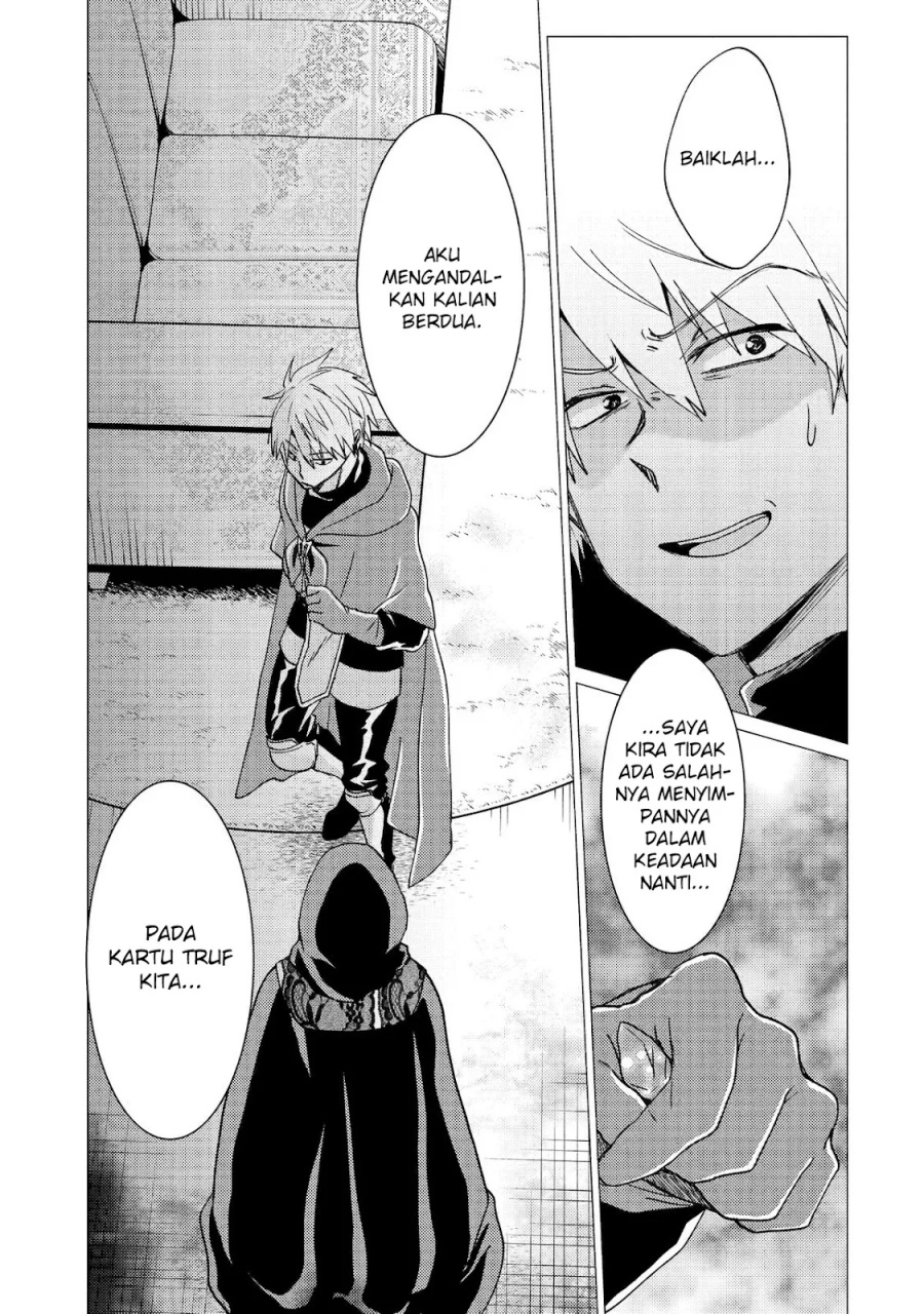 Yuusha Party wo Tsuihou Sareta Ore Daga Chapter 32 - halaman 20