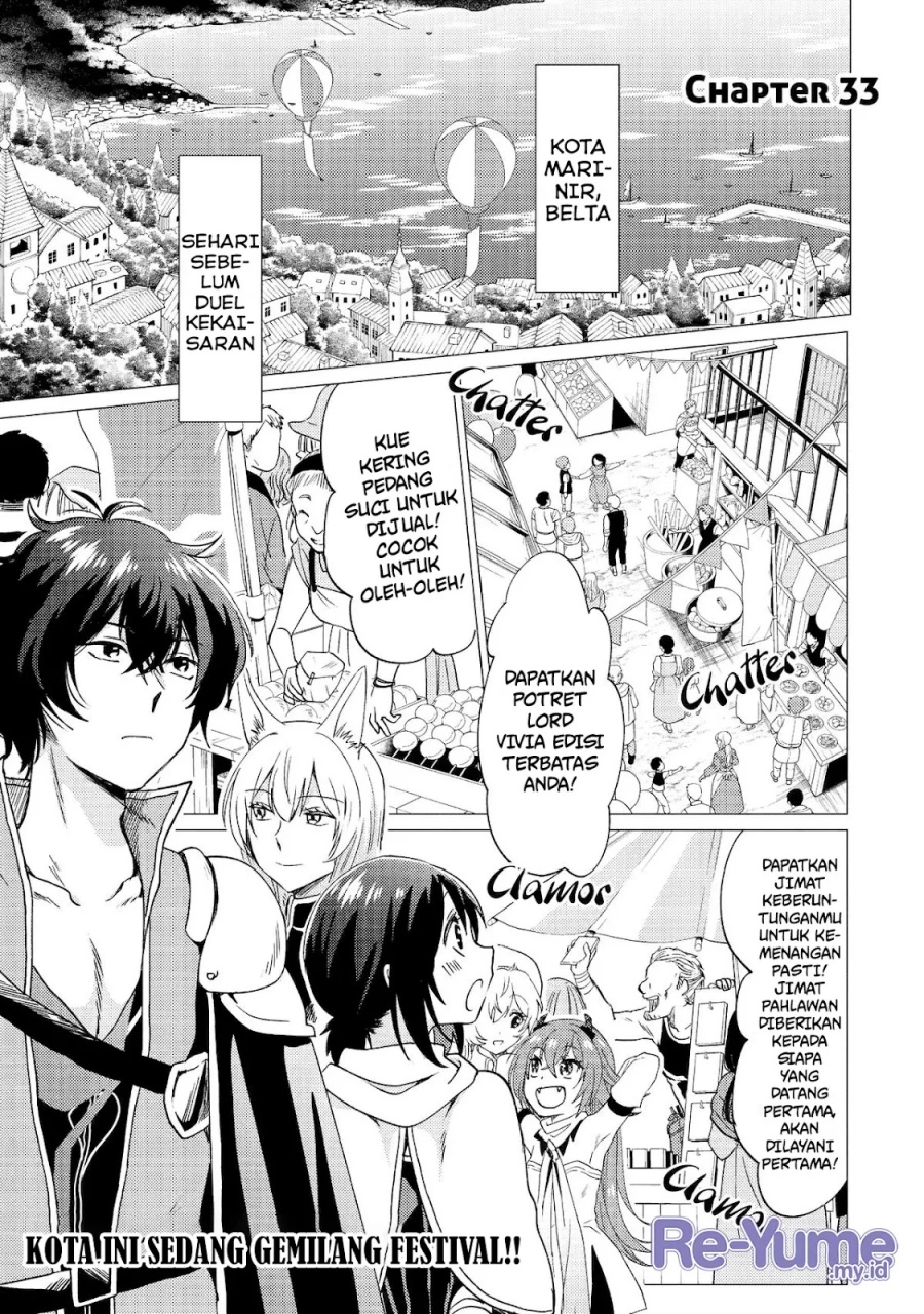 Yuusha Party wo Tsuihou Sareta Ore Daga Chapter 33 - halaman 2