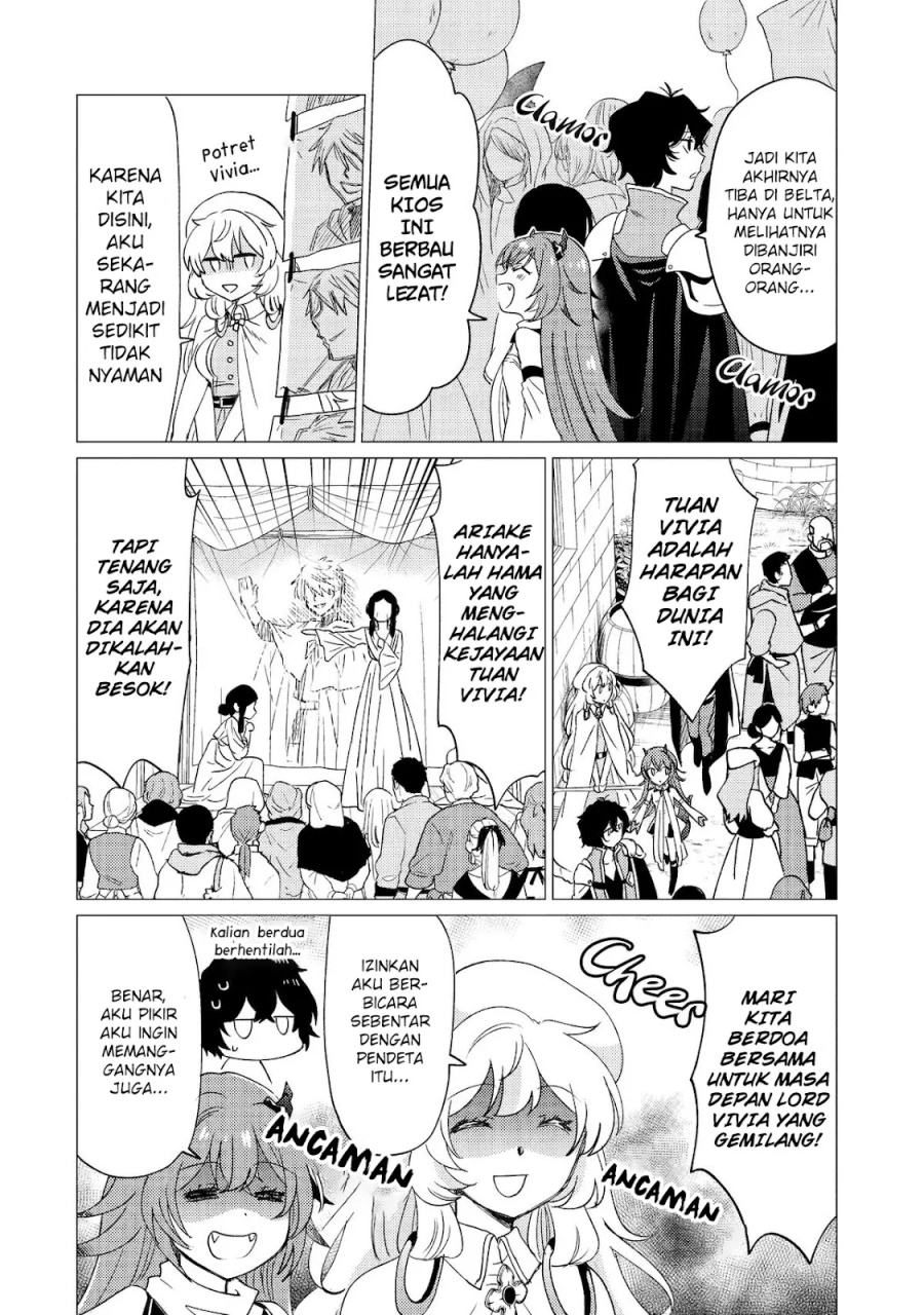 Yuusha Party wo Tsuihou Sareta Ore Daga Chapter 33 - halaman 3