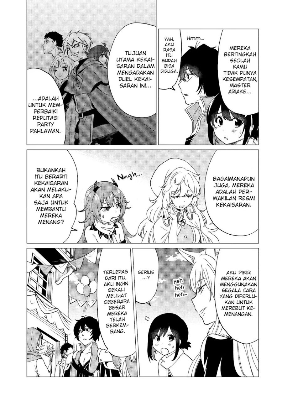 Yuusha Party wo Tsuihou Sareta Ore Daga Chapter 33 - halaman 4
