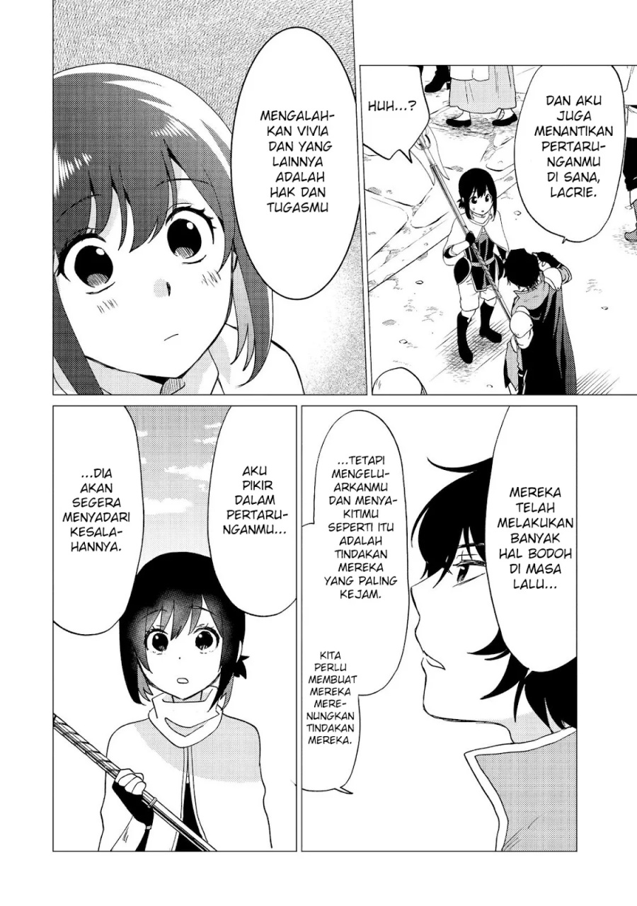 Yuusha Party wo Tsuihou Sareta Ore Daga Chapter 33 - halaman 5