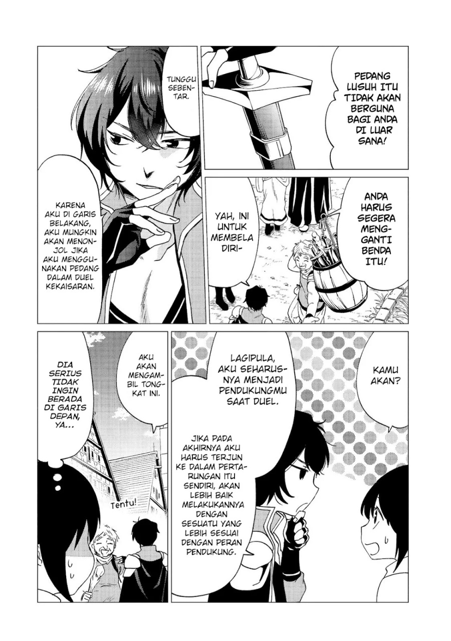 Yuusha Party wo Tsuihou Sareta Ore Daga Chapter 33 - halaman 7