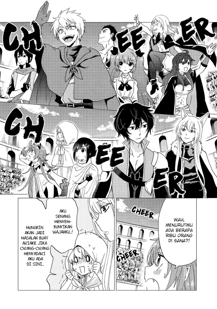 Yuusha Party wo Tsuihou Sareta Ore Daga Chapter 33 - halaman 13