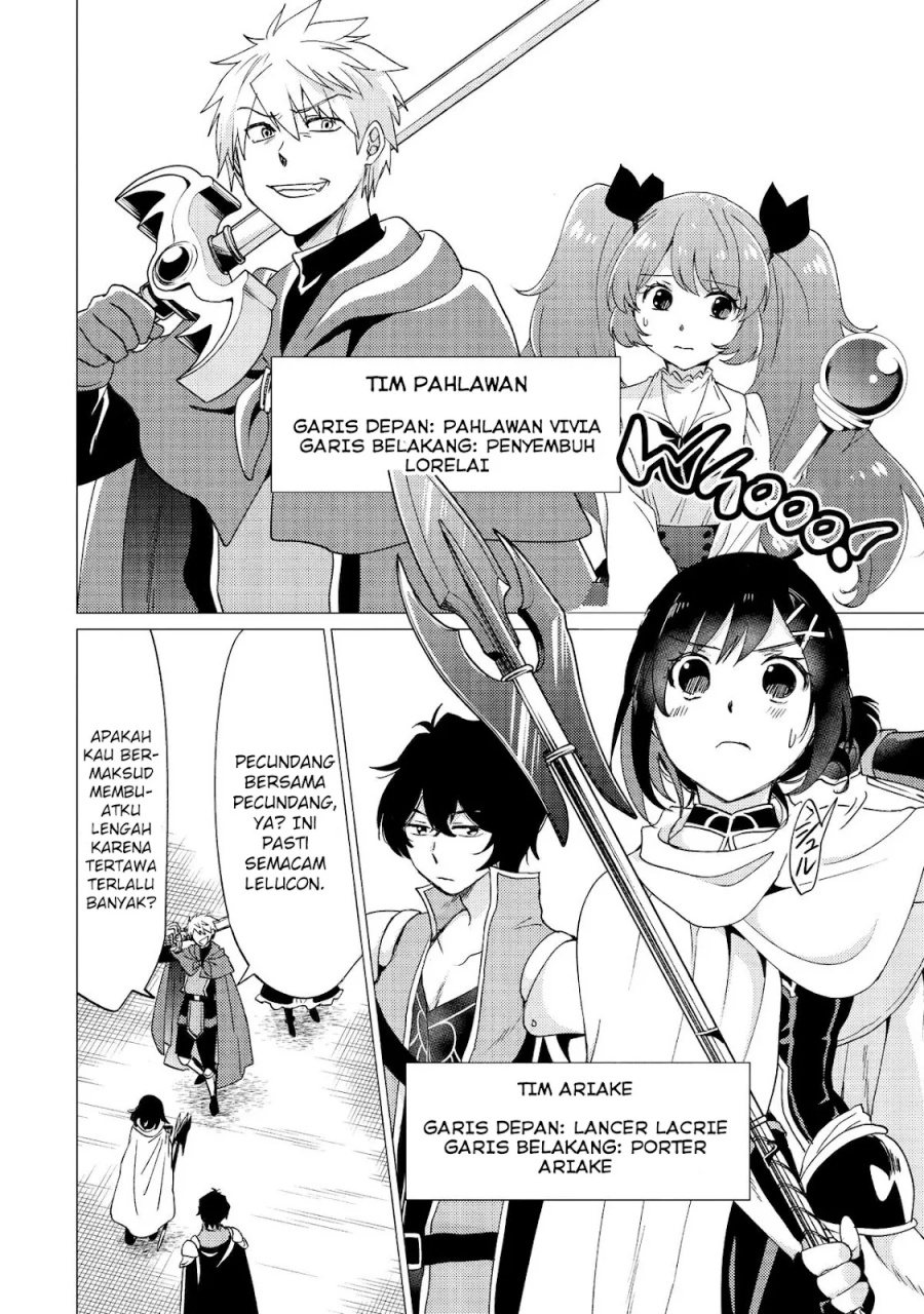 Yuusha Party wo Tsuihou Sareta Ore Daga Chapter 33 - halaman 19