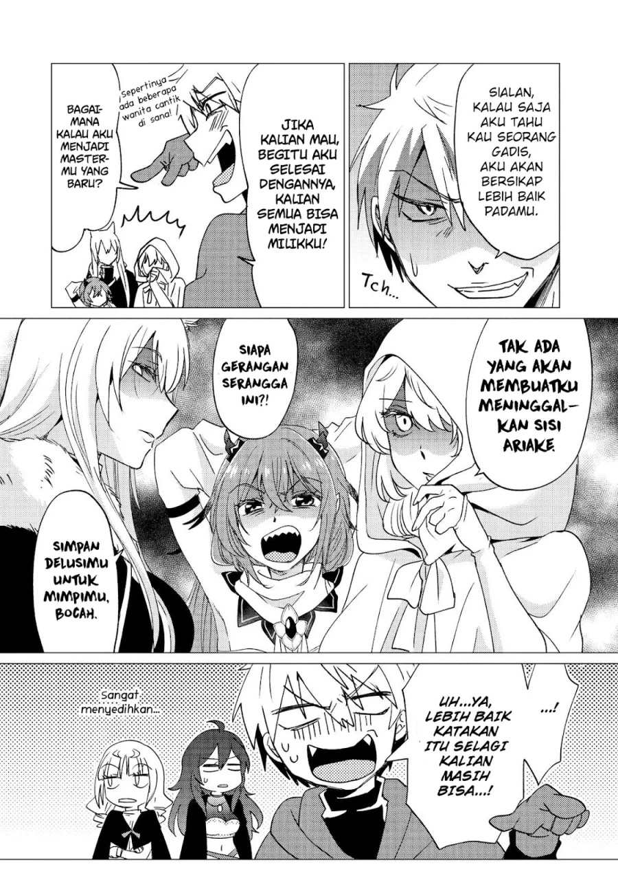 Yuusha Party wo Tsuihou Sareta Ore Daga Chapter 33 - halaman 21