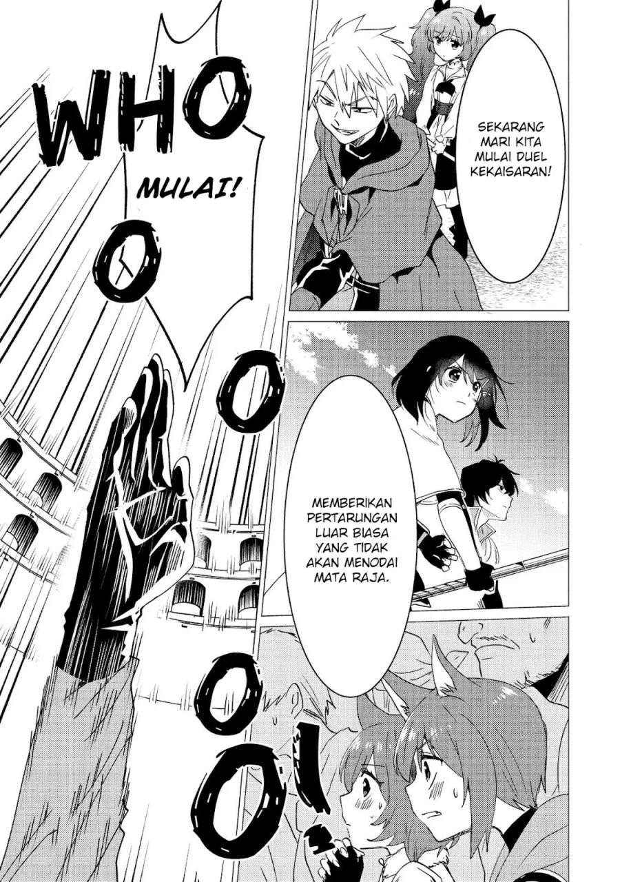 Yuusha Party wo Tsuihou Sareta Ore Daga Chapter 33 - halaman 22