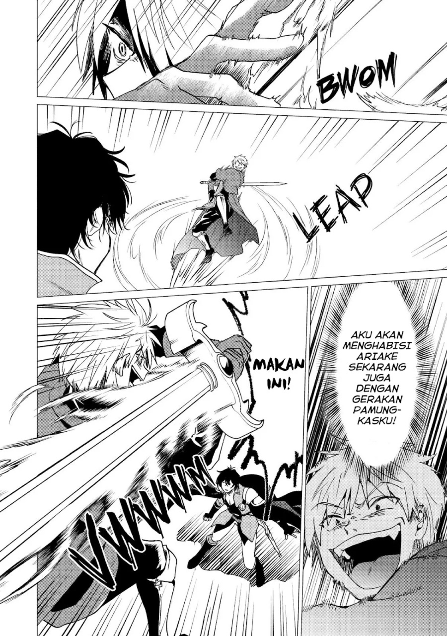 Yuusha Party wo Tsuihou Sareta Ore Daga Chapter 33 - halaman 23