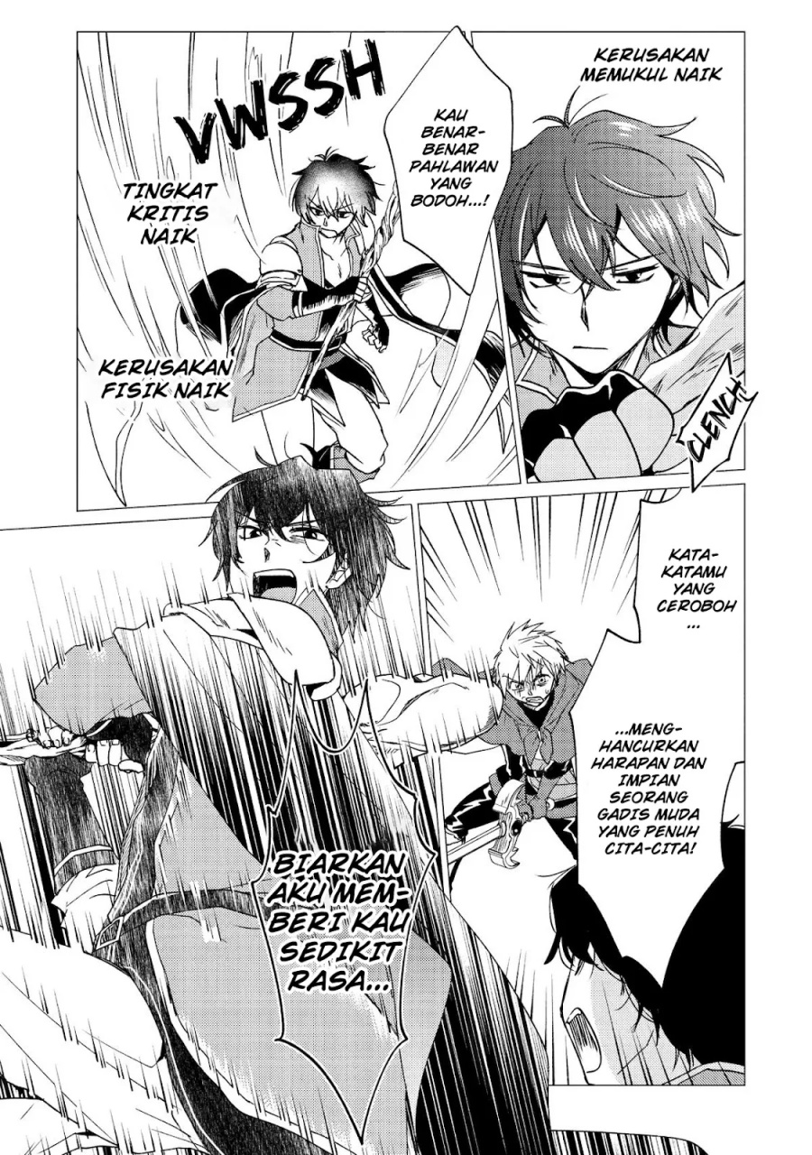 Yuusha Party wo Tsuihou Sareta Ore Daga Chapter 33 - halaman 26