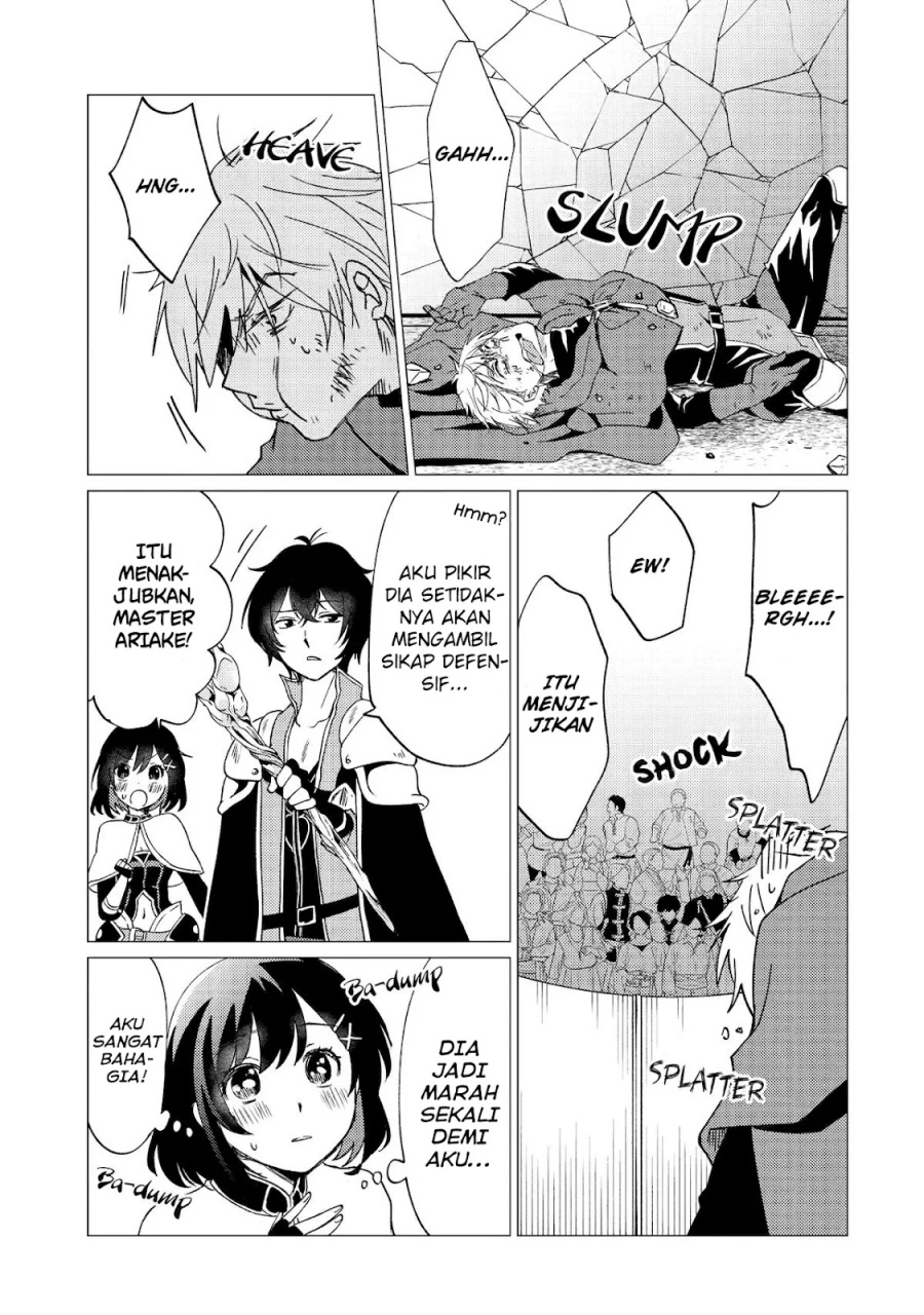 Yuusha Party wo Tsuihou Sareta Ore Daga Chapter 33 - halaman 28